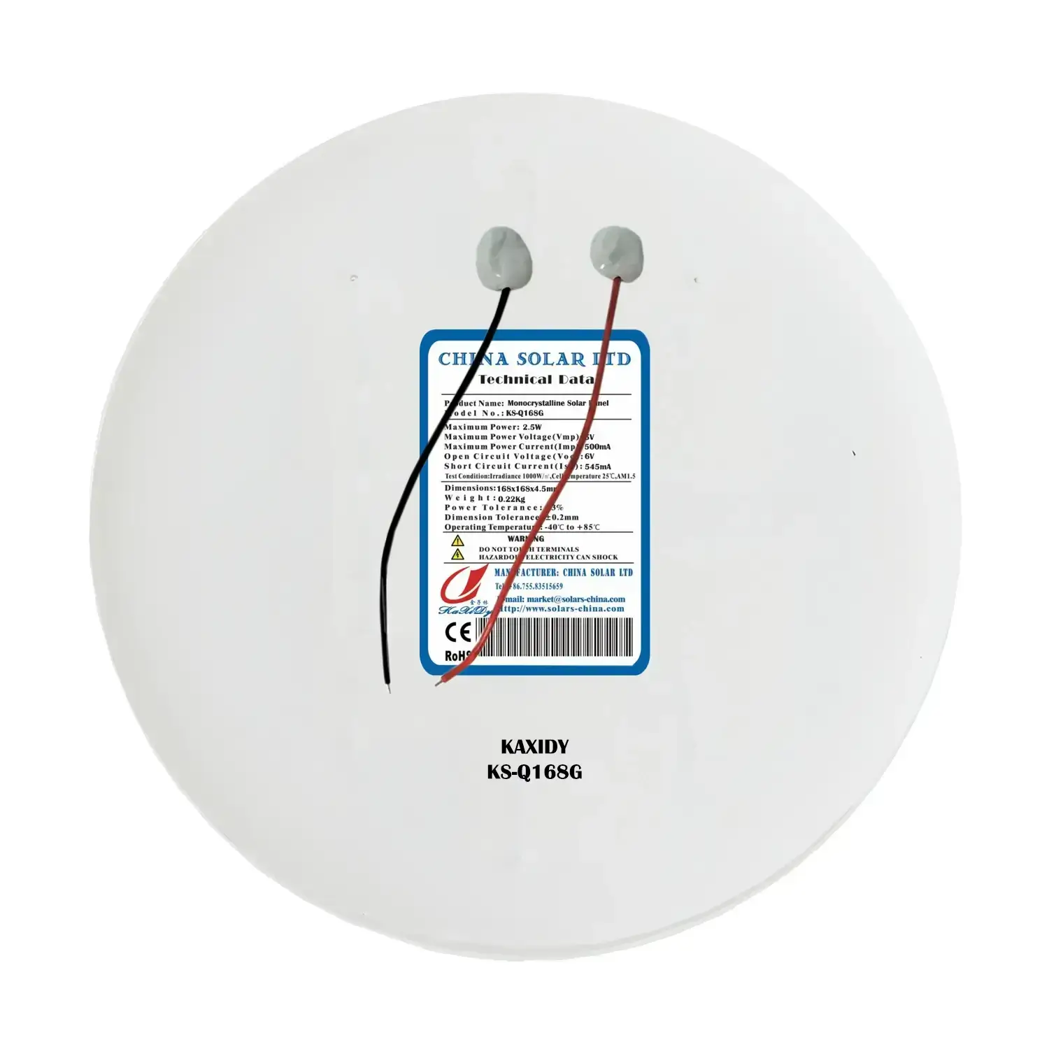 Kör alakú napelem 5V